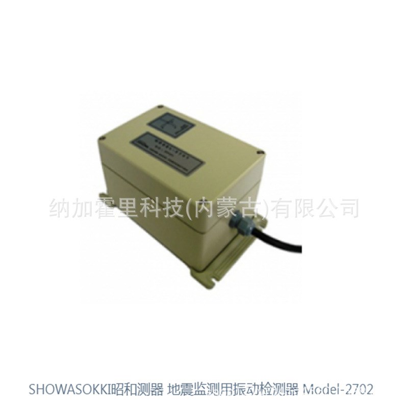 SHOWASOKKI 昭和测器 电梯用振动计 Model-6601
