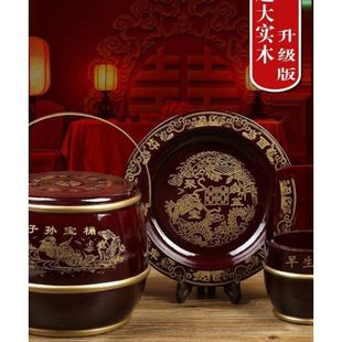 鸡蛋陪嫁桶子孙大全早生贵子用品出嫁容器用红喜庆 婚庆结婚桶装