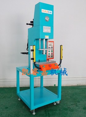 东莞塘厦1t3t5t10t15t20T25T30吨小型单臂液压机 单柱压铆铆钉机