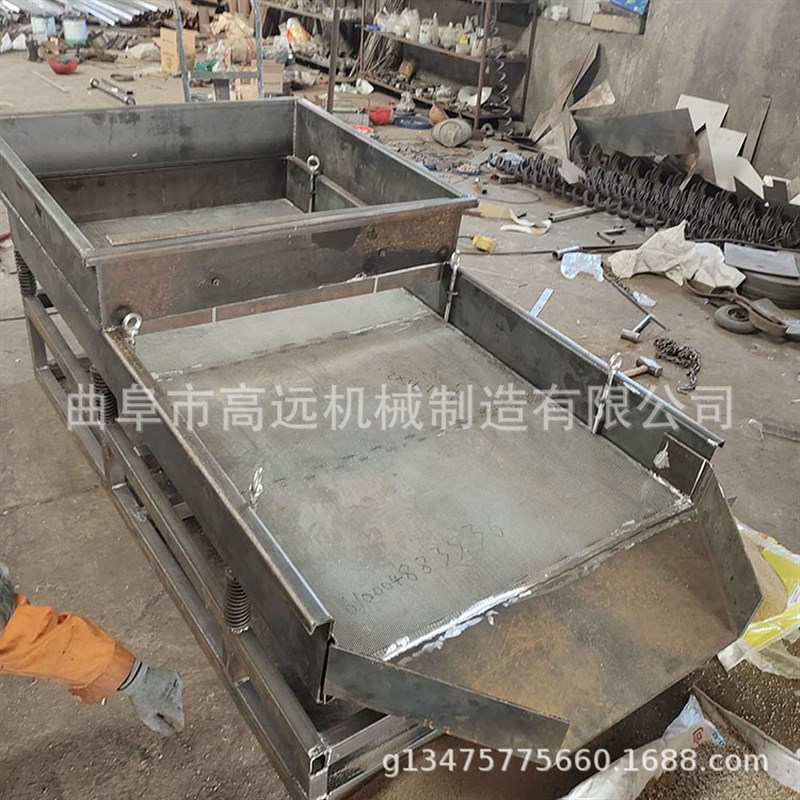 石子矿石泥沙振动筛  多种物料筛分机  砂石沙子筛选机