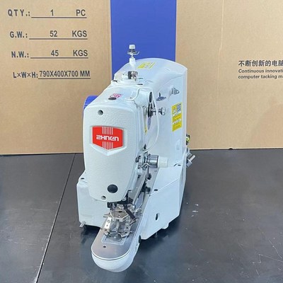 中能1903高速电子钉扣机 有底线水洗不散线电脑钉扣机