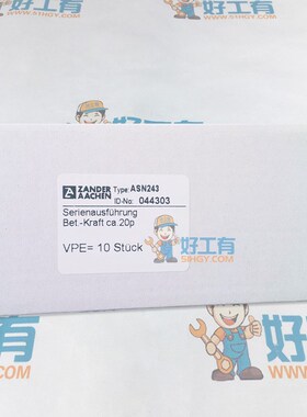 德国 ZANDER AACHEN 詹德亚琛 ASN243微动开关