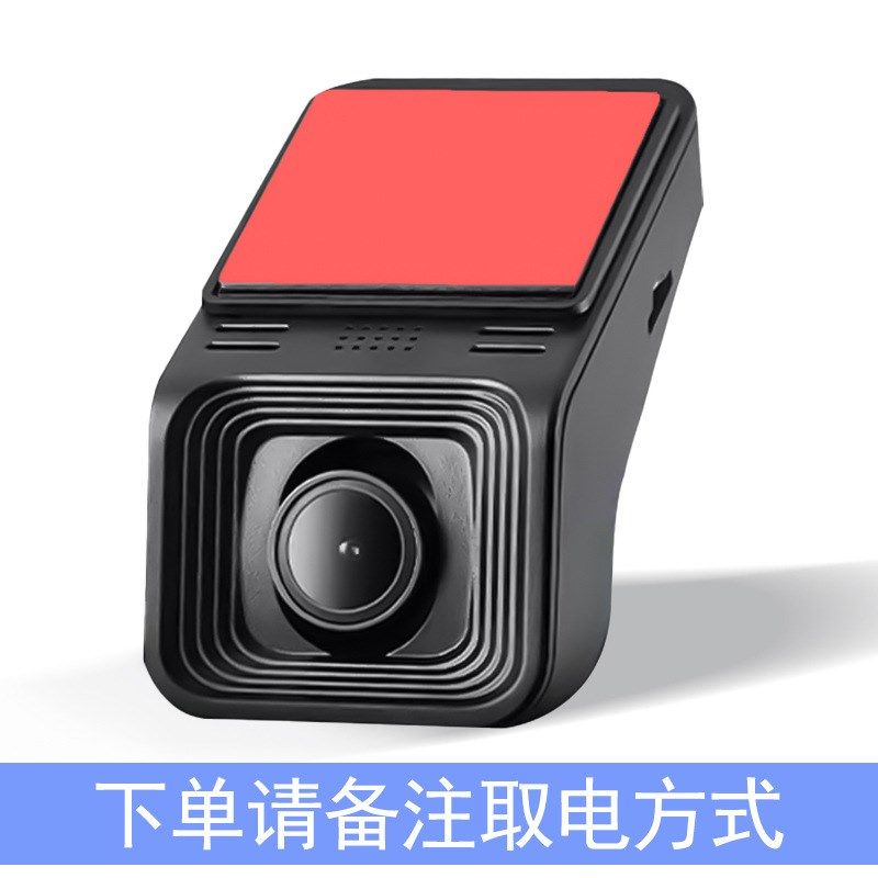 4K声控高清夜视前后双录双镜头专车专用无线通用款行车记录仪