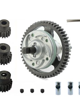 TRAXXAS SLASH 4X4 死老鼠727 拉力车 Rustler4X4 轻量版齿轮套装