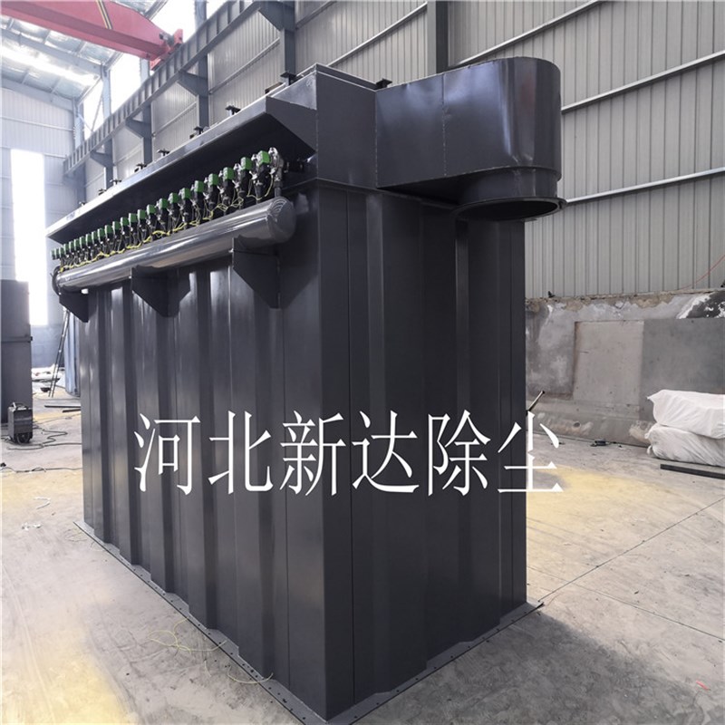 新达厂家供应 PL-800B不带灰斗 抽屉单机袋式除尘器 布袋式除尘器