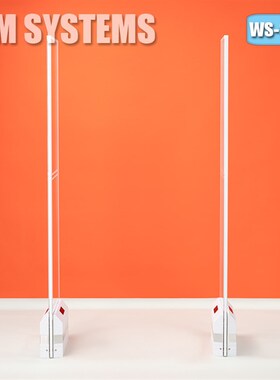 声磁亚克力防盗门 WS-S700 透明声磁超市防盗感应报警门禁 58KHz