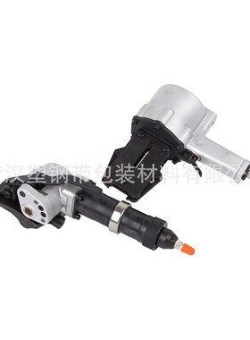 恒诚KZL32气动拉紧机KZS32气动锁扣机温州恒星包装钢带打包机