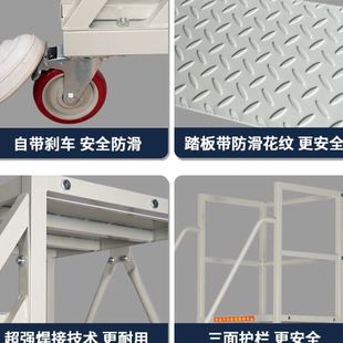 家用搬货取货登梯可移动带轮子上阁楼用梯可拆卸登平台作业梯