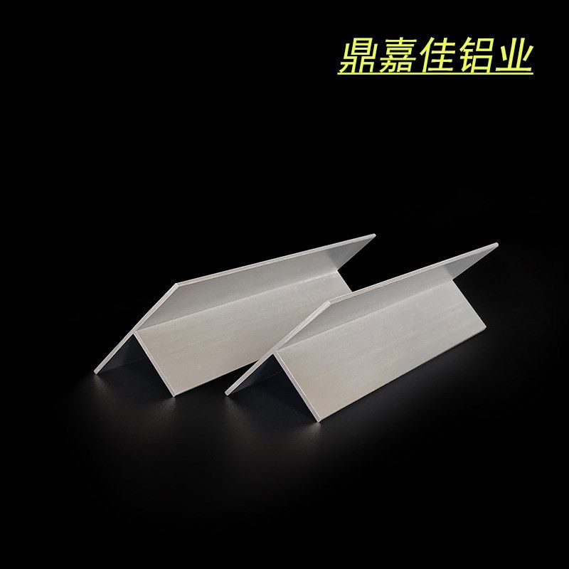 铝合金T型铝40*20*1.2mmT型铝压条收边条丁字铝T字型铝材装饰铝条