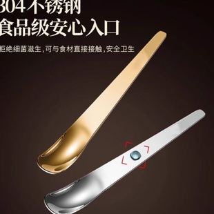 勺304不锈钢包馄饨水饺工具家用挑馅尺馅铲 挑馅勺包饺子新款
