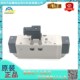 VS7 FJG 日本SMC电磁阀VQ7 3ZR A04符合ISO标准带底座现货