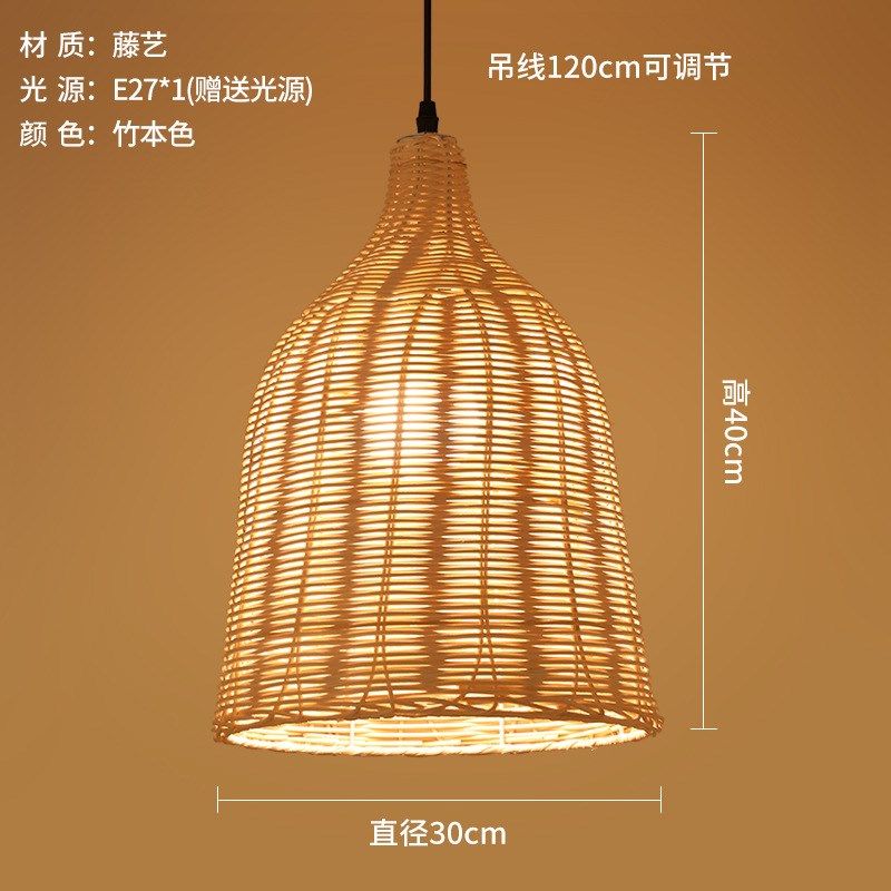 竹编吊灯日式灯笼餐厅餐饮店铺藤艺草帽灯罩茶室灯新中式竹艺灯饰,家装灯饰光源,客厅吊灯,淘宝优惠券,粉丝福利购,淘宝优惠卷