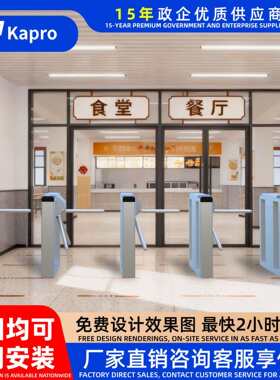 源头工厂 健身房工地门禁系统一体机行人道闸三辊闸摆闸机翼闸