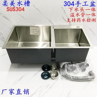 304不锈钢家用小洗菜盆加厚6837 柔美厨房水槽双槽手工盆一体正版