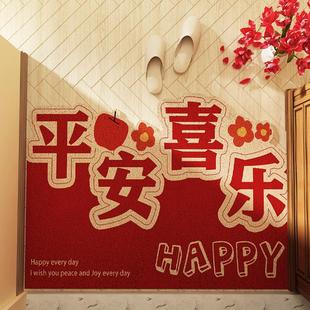 入户简约新年喜庆丝圈地垫家用玄关进门脚垫卧室房间门口防滑垫子