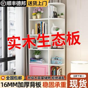 实木飘窗柜储物柜书柜一体创意组合卧室多功能边角柜窗台柜置物架