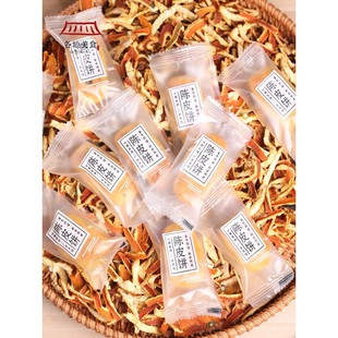 广东各地特产零食美食小吃陈皮饼早餐下午茶甜点馅饼休闲食品大全