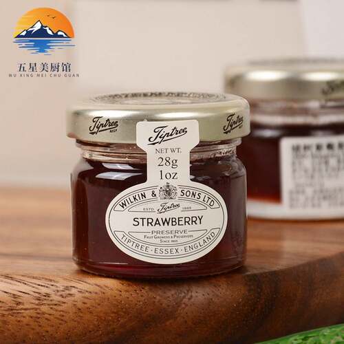 缇树草莓果酱28g*72整箱 英国进口Tiptree婚礼伴手礼小果酱