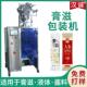 中药浓缩膏包装 机定制 设备长条膏方圆角包装 机固元 滋补膏滋灌装