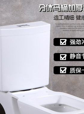 卫生间老式坐便器分体水箱分体马桶水箱蹲便器水箱套装卫浴冲水箱