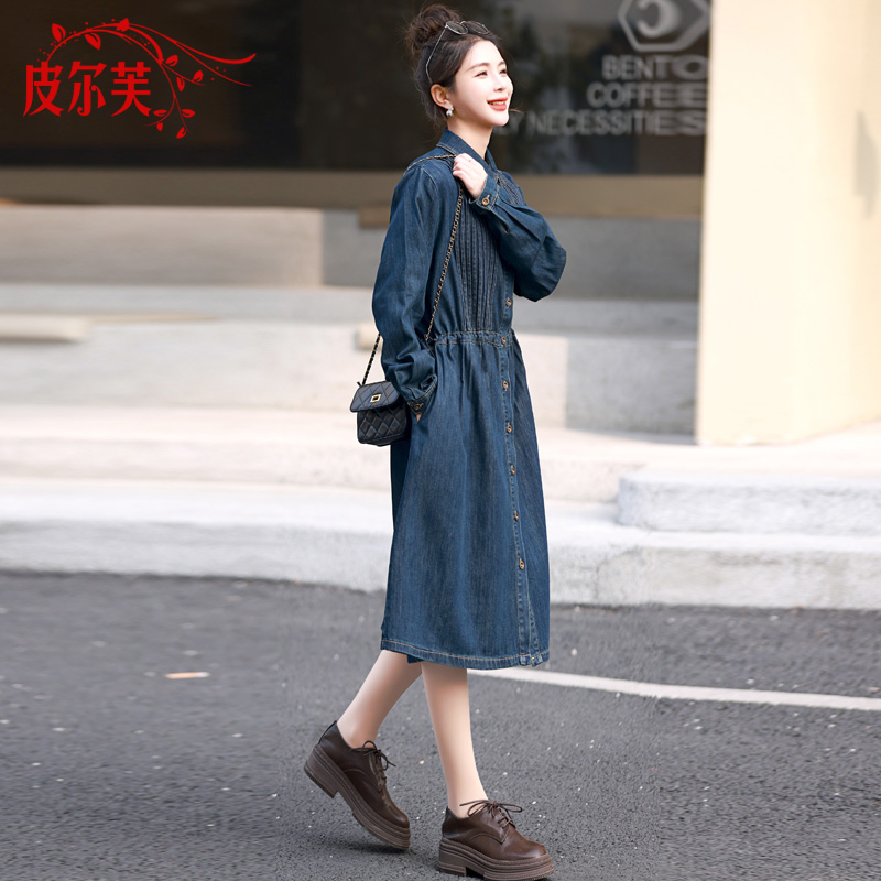 牛仔连衣裙女早春秋季n2024新款法式别致独特的漂亮中长款长袖裙