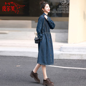 长袖 牛仔连衣裙女早春秋季 裙 别致独特 漂亮中长款 n2024新款 法式