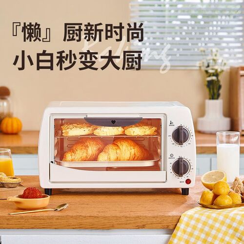 多功能家用烤箱烘焙12L电烤箱蛋糕迷你小烤箱
