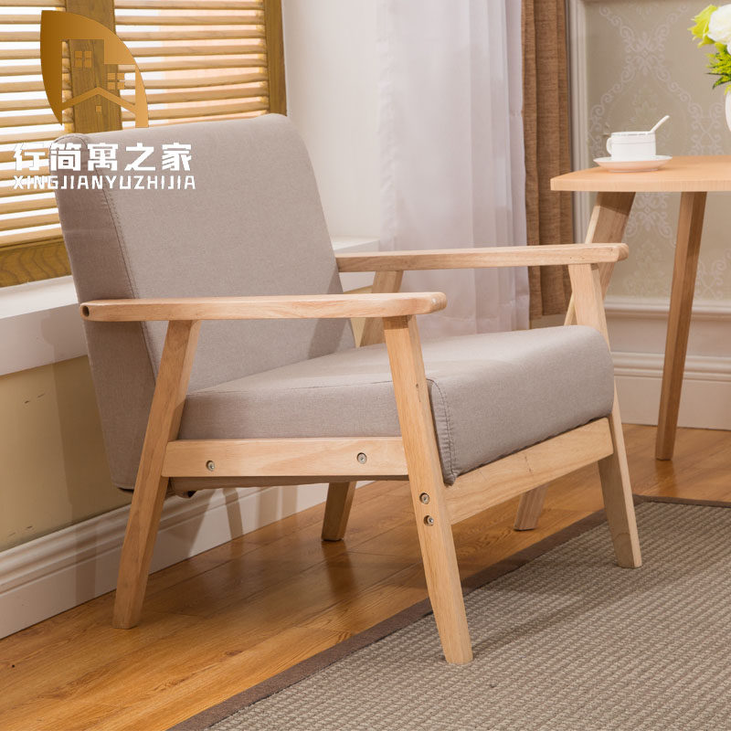 日式沙发实木单双三人位简易田园布艺租客小户型沙发Y可拆洗北欧