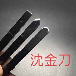漆艺沈金刀 3把 雕漆 雕刻刀 漆画材料 漆Q器脱胎金缮莳绘工具
