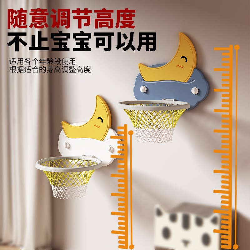 篮球架可折叠儿童投篮玩具男孩宝B宝室内篮球框家用婴儿投篮架篮