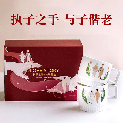 结婚新婚礼物送新娘新人闺蜜朋友的订婚礼品小众高级高档大气实用
