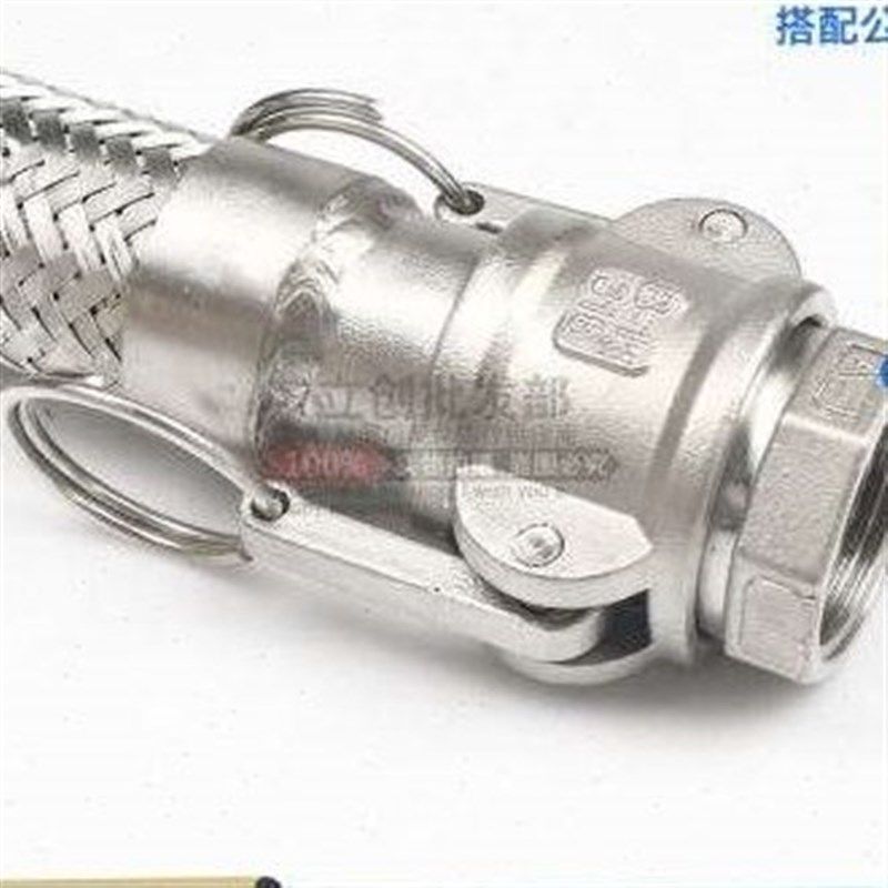 销304不锈钢快速接头工业高温A压耐腐蚀金属编织波纹软管槽罐车厂