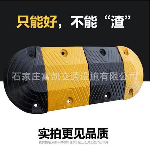 铸钢减速带/金属减速带/5cm高铸钢减速带/道路减速带路拱