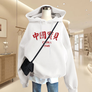 中国风卫衣女产后期喂奶衣服秋 外穿时尚 哺乳上衣秋e装 外出辣妈款