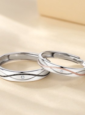 水波鱼纹情侣戒指纯银一对韩版高级感波纹镶锆石时尚百搭男女对戒