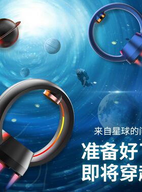 磁悬浮蓝牙音响2024新款桌面创意音箱家用立体S声触控酷炫电脑音
