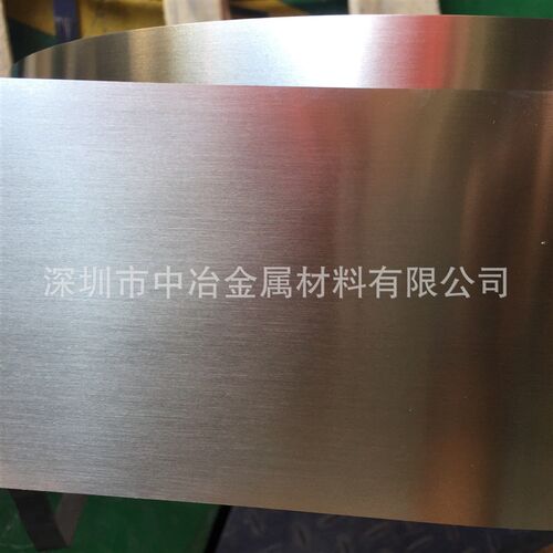 C7701白铜带 白铜箔深圳工厂直销 0.03mm厚 宽度200mm现货