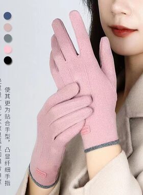 秋冬季手套女加绒加厚户r外骑行电车开车防风防寒触屏冬天保暖手