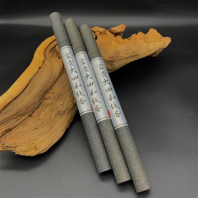 香鼻子富贵大四和线香 一桶(10g)纯手工制作 熏香