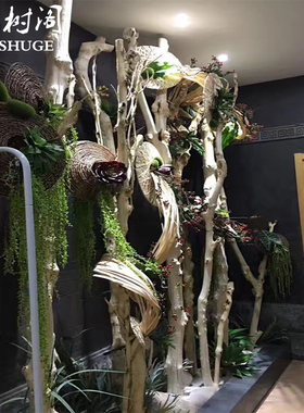 创意原木树枝干树枝树杆挂衣杆挂衣架窗帘杆 民宿服装店铺挂衣杆