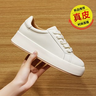 全牛皮~厚底小白鞋女真皮内增高2025春夏L季透气单鞋休闲运动板鞋