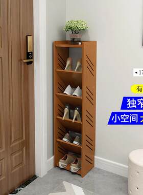 (浅色条纹)家用迷你门口小鞋架欧式经济型简易鞋柜子省空间
