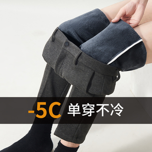 毛呢西裤男加绒加厚男士裤子冬季商务休闲裤九分长裤西装裤男款
