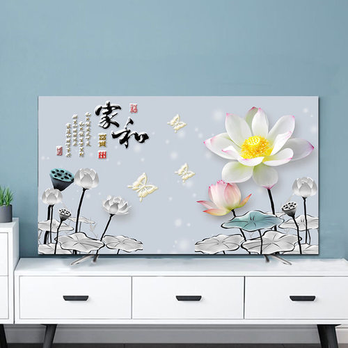 简约现代电视罩50寸55寸65英寸防尘罩套电视机防尘罩曲直面屛盖布