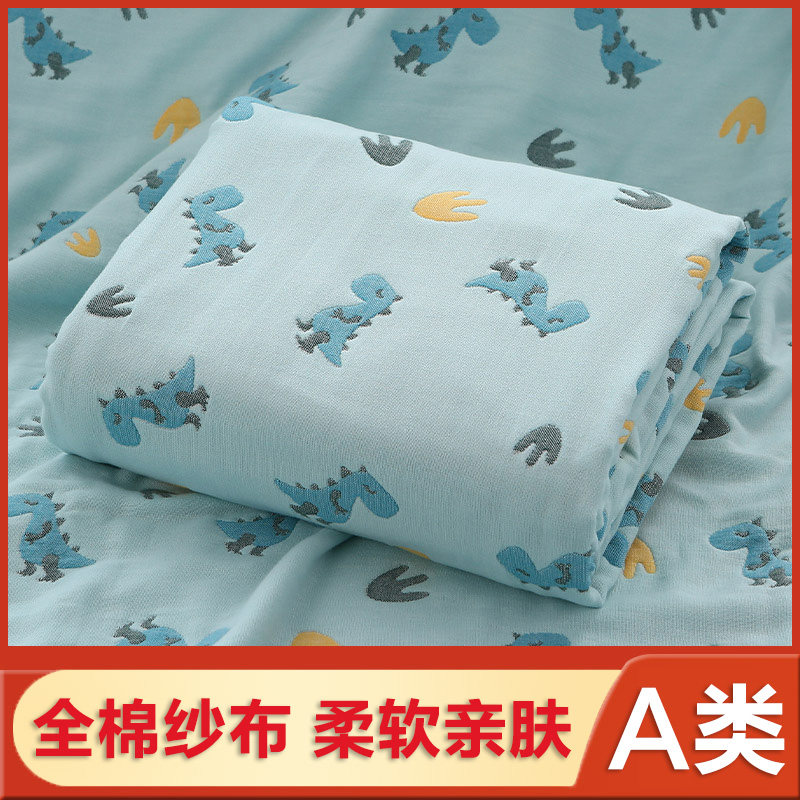 新生婴儿专用浴巾宝宝超软全棉吸水速干初生被子纯棉毛巾夏季薄款