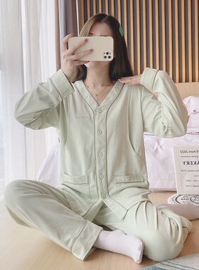 月子服10月份产后纯棉春秋1孕妇加肥加大无领产妇哺乳喂奶睡衣冬2