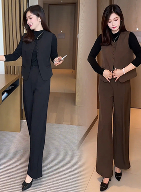 高级感时a尚气质套装女秋装2025新款女神范马甲打底衫直筒裤三件