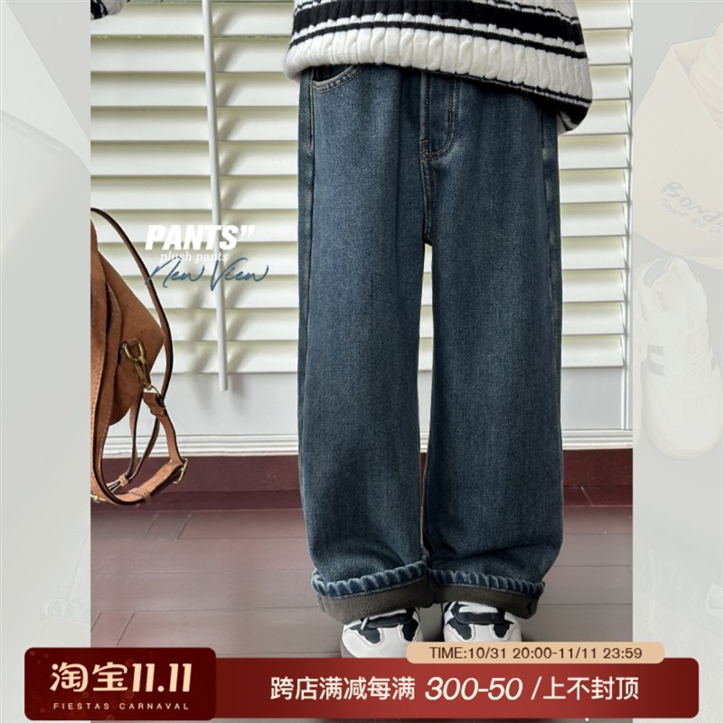 LZ儿童加绒牛仔裤20p24冬季新款女童一体绒直筒裤加厚裤子亲子款
