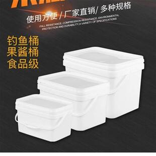 钓鱼桶18升样板手提r有盖汽车储物圆形养鱼大号塑料桶椭圆形