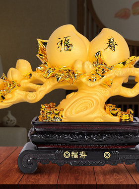 寿桃摆件祝寿礼品送爸爸妈妈父母亲长辈60八十8Q0大寿老人生日礼